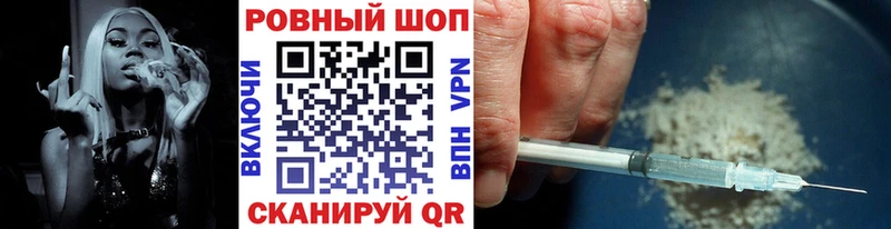 Купить наркотики Железногорск-Илимский АМФЕТАМИН APVP Гашиш COCAIN
