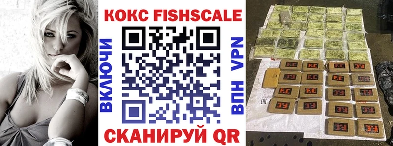 omg tor  Железногорск-Илимский  Кокаин 97% 
