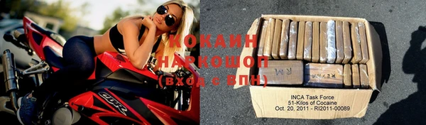 mdma Вязники