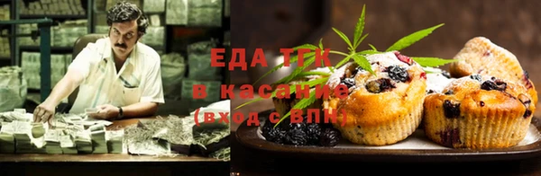 mdma Вязники