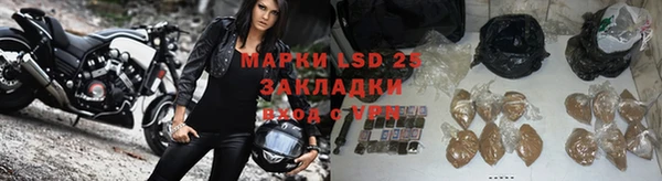 MDMA Premium VHQ Вяземский