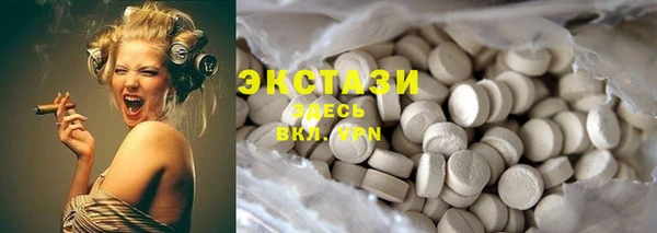 mdma Вязники