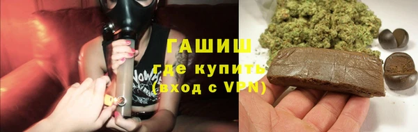mdma Вязники