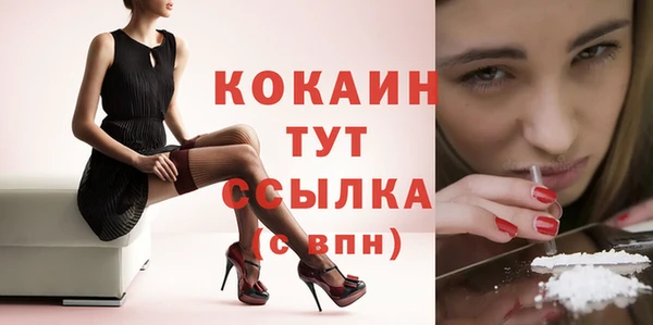 mdma Вязники