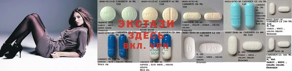 mdma Вязники