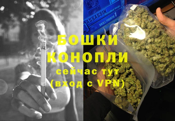 mdma Вязники