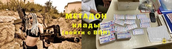 крисы Горняк