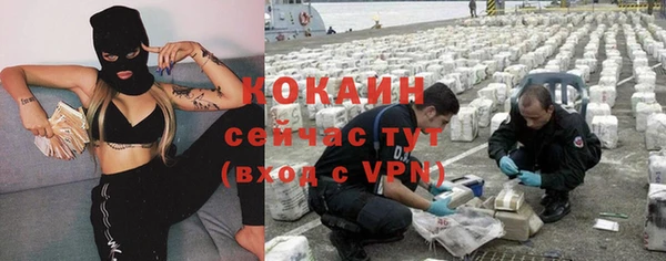 mdma Вязники