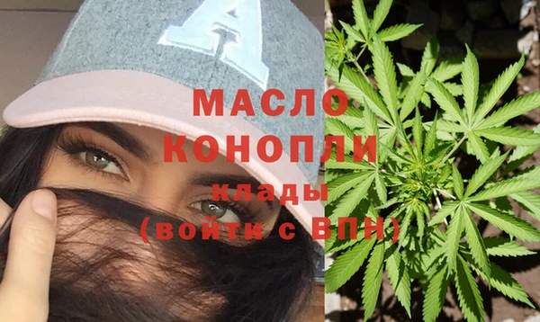 крисы Горно-Алтайск