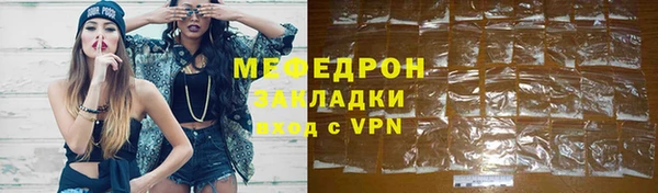 крисы Горняк