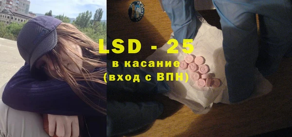 ешки Волосово