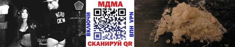 MDMA Molly Железногорск-Илимский